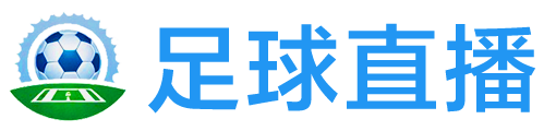 快直播体育网